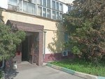 Novyi Mir (Vostochniy Drive, 11к4), hardware store