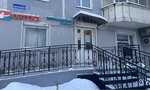Orteka (Parkovy Avenue, 34), orthopedic shop