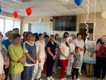 Bolnitsa, Tsentralnaya, Rayonnaya, Mbuz (stanitsa Otradnaya, Pionerskaya ulitsa, 61), hospital para adultos