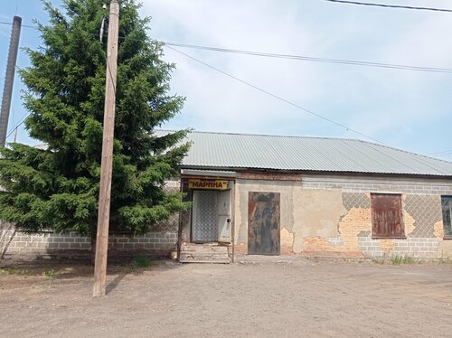 Grocery Марина, Kemerovo Oblast, photo