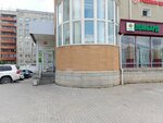 Семь чудес света (ulitsa Molodogvardeytsev, 33Б), centro de desarrollo infantil