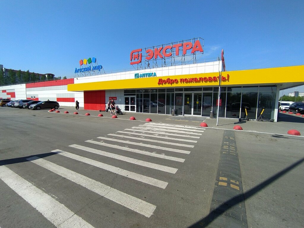 Detsky mir, children's store, Kemerovo, Oktyabrskiy prospekt, 57 - Yandex Maps