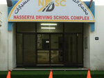 Al Dhaid Motor Driving School (14A, Autba Bin Fargad Street, Al Nasserya, Al Sharq, Sharjah), driving school