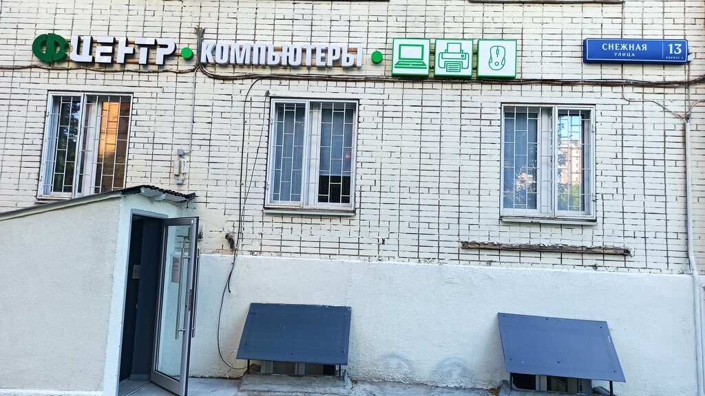 Кристина Снеговая - (37) фото, 22 года, Нижний Новгород, профиль в ВК