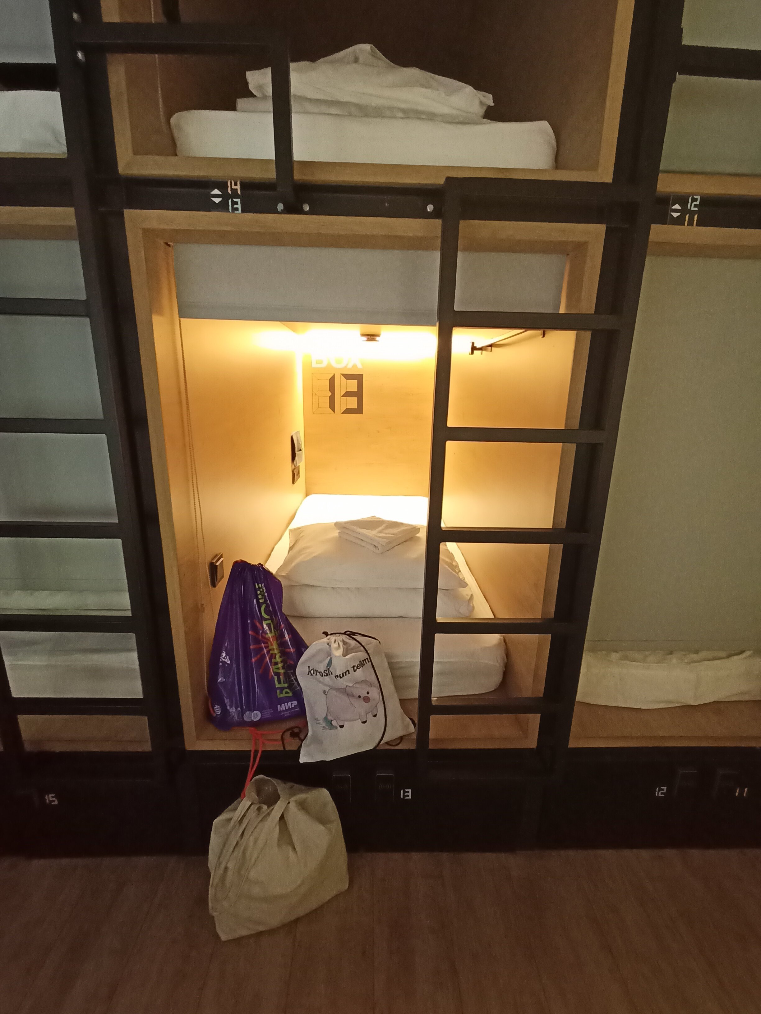 Фото отеля 5