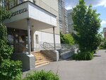 Central Library № 190, branch № 2 (Miklukho-Maklaya Street, 40к1), library