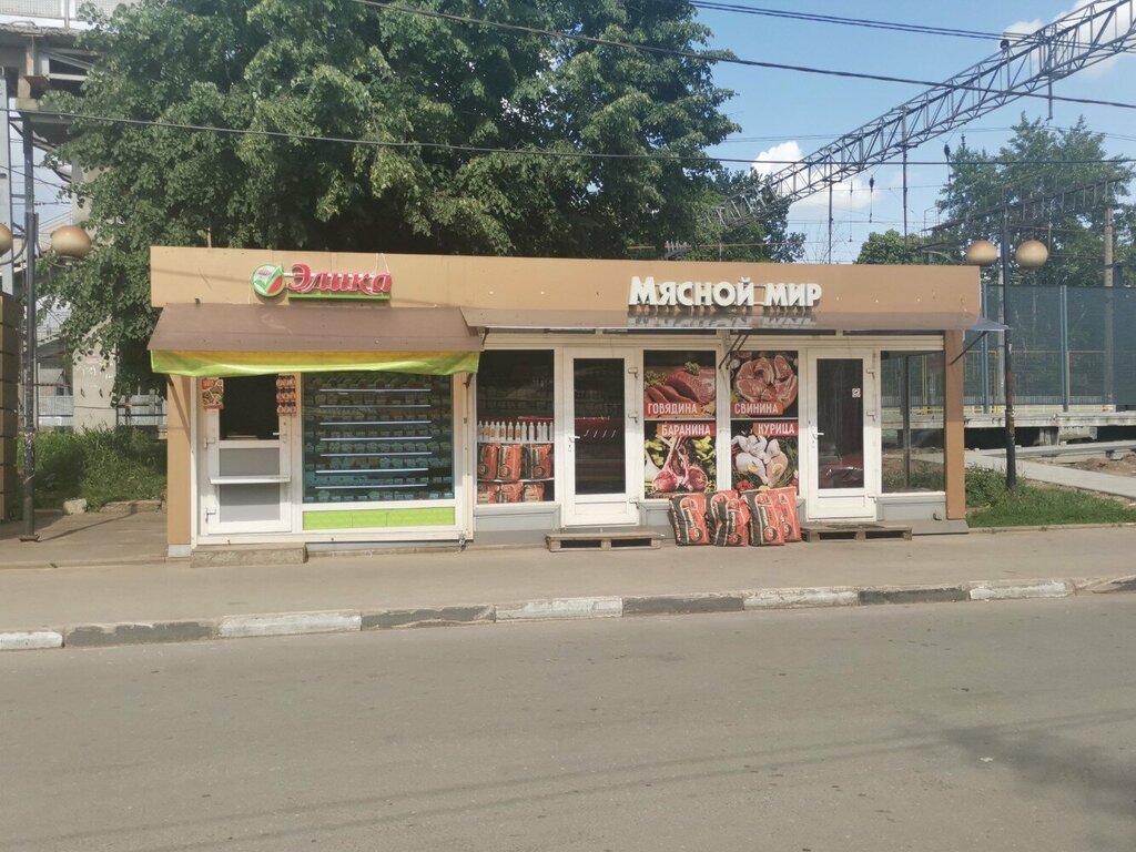 Мясной мир, магазин мяса, колбас, ул. Куйши Дина, 4А, Астана - Яндекс Карты