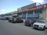 Декоративные изделия (Yablochkova Drive, 6Д), decorative coatings