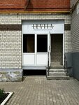 Levita (70 Let Oktyabrya Avenue, 73А), fitness club