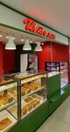 Stolle (Budyonnovskiy Avenue, 49/97), bakery