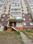 Kalyan-sale.ru (Ryabikova Street, 60А), tobacco and smoking accessories shop
