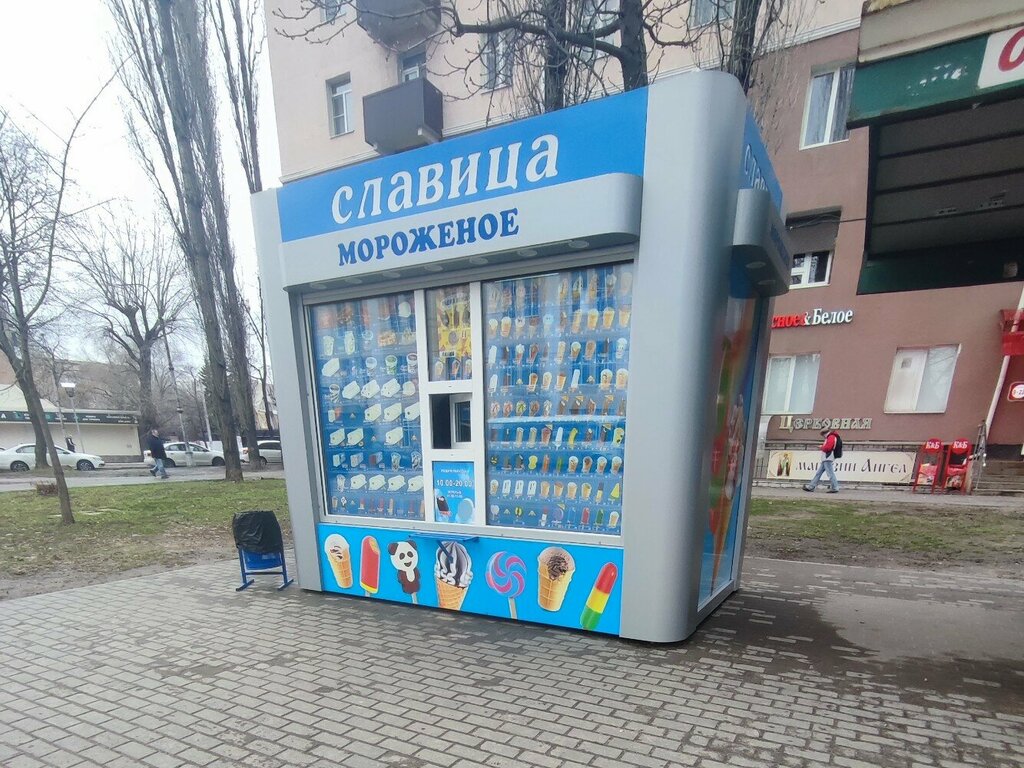 Ice cream Славица, Voronezh, photo