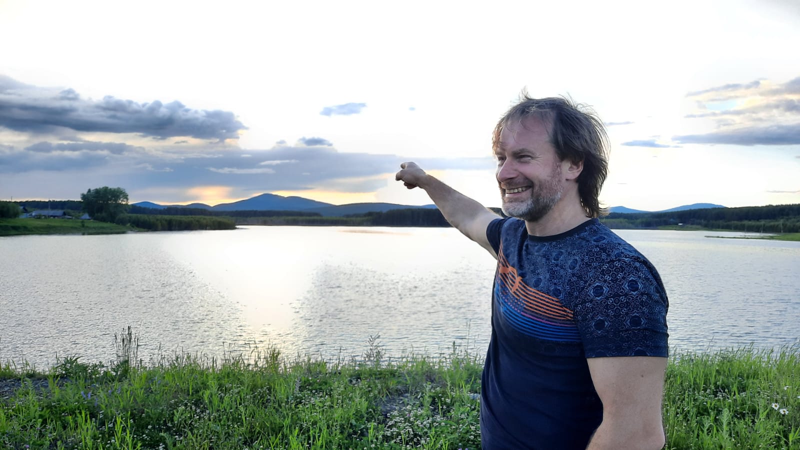 Фото Таежная Рось