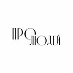 ProLyudey (ulitsa Belinskogo, 2), theater and circus education