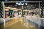 Velaner (Stroiteley Avenue, 117), clothing store