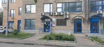 Neff (Varshavskoye Highway, 94) ، إصلاح الأجهزة