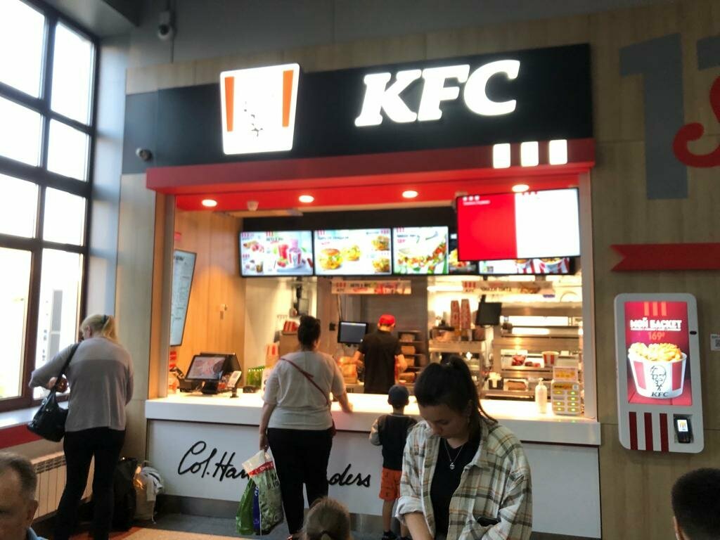 Fast food KFC, Moscow, photo