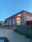 Krasnoe&Beloe (ulitsa Poryadok, 61) ، محل بقالة