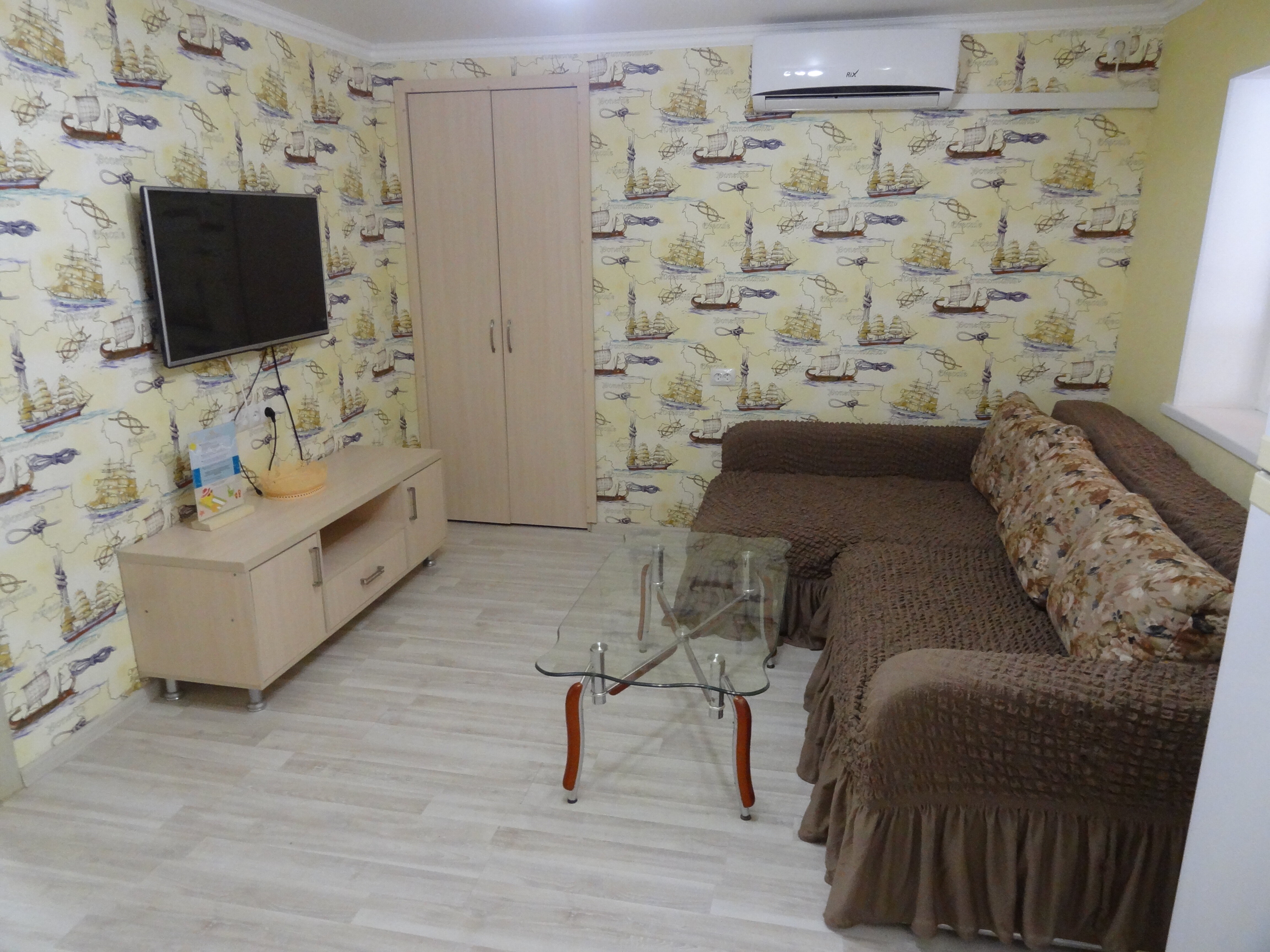 Фото Золотая рыбка