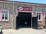 Hh Servis (Baku, 4-cü Köndələn), car service and garage equipment