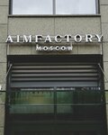 Aim Factory (Ярцевская ул., 34, корп. 2, Москва), магазин верхней одежды в Москве