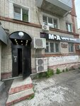 Medusa (Krasnorechenskaya Street, 100), vape shop