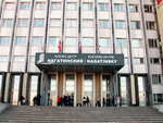 24vizitki.ru (Andropova Avenue, 22), printing services