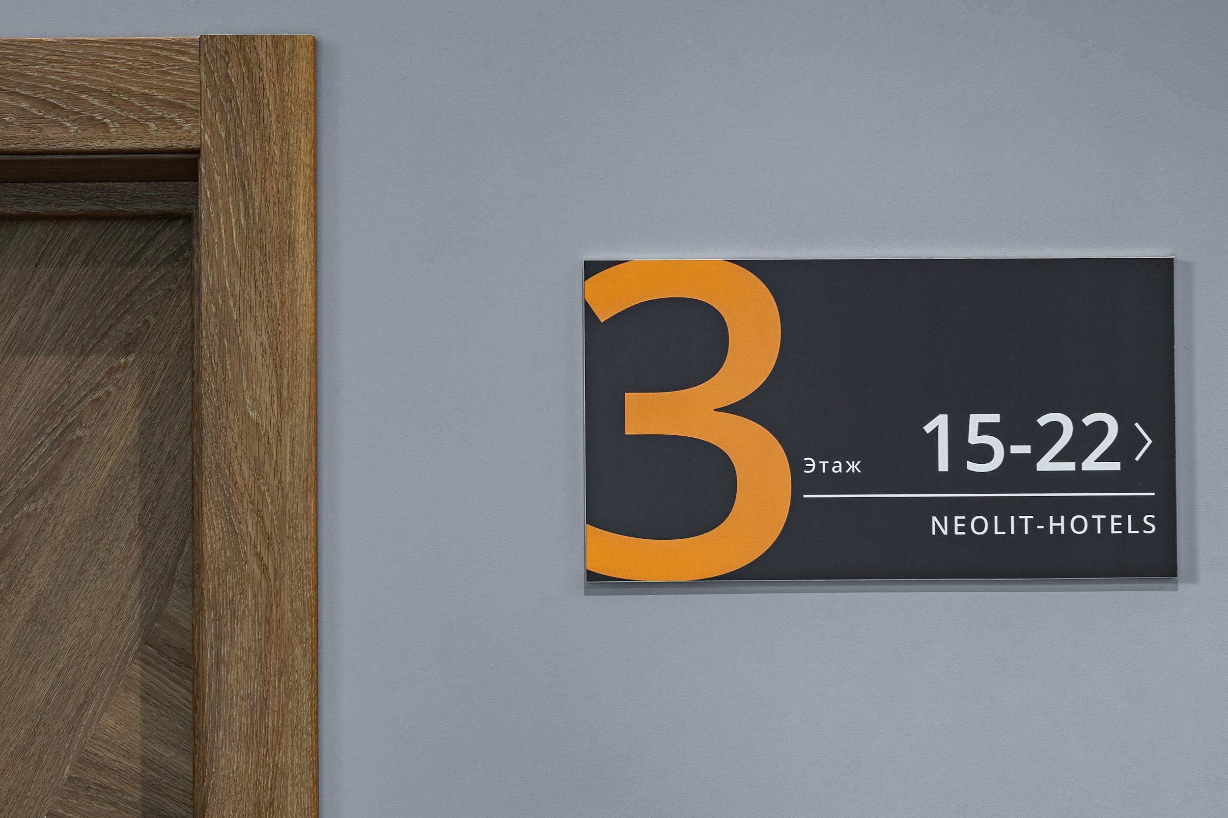 Фото Пушкин Неолит