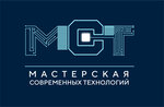 Workshop Of Modern Technologies (3-ya Promyshlennaya ulitsa, 3) ، تكنولوجيا المعلومات (it)