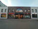 Феномен (Druzhby Street, 13В) ، مركز تنمية الأطفال