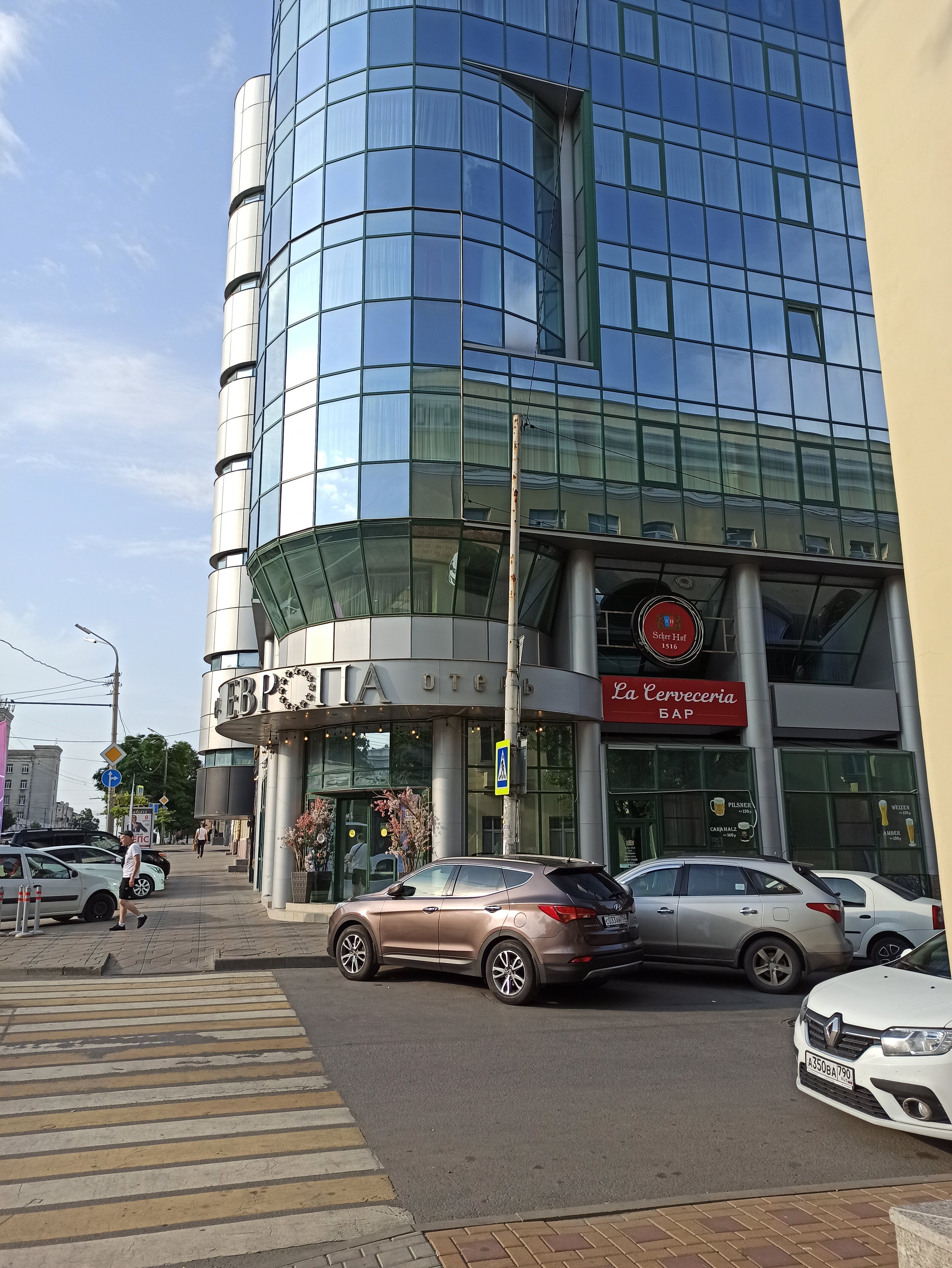 Фото Европа