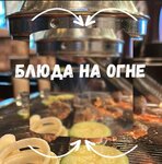Koba (Mira Avenue, 306), cafetería