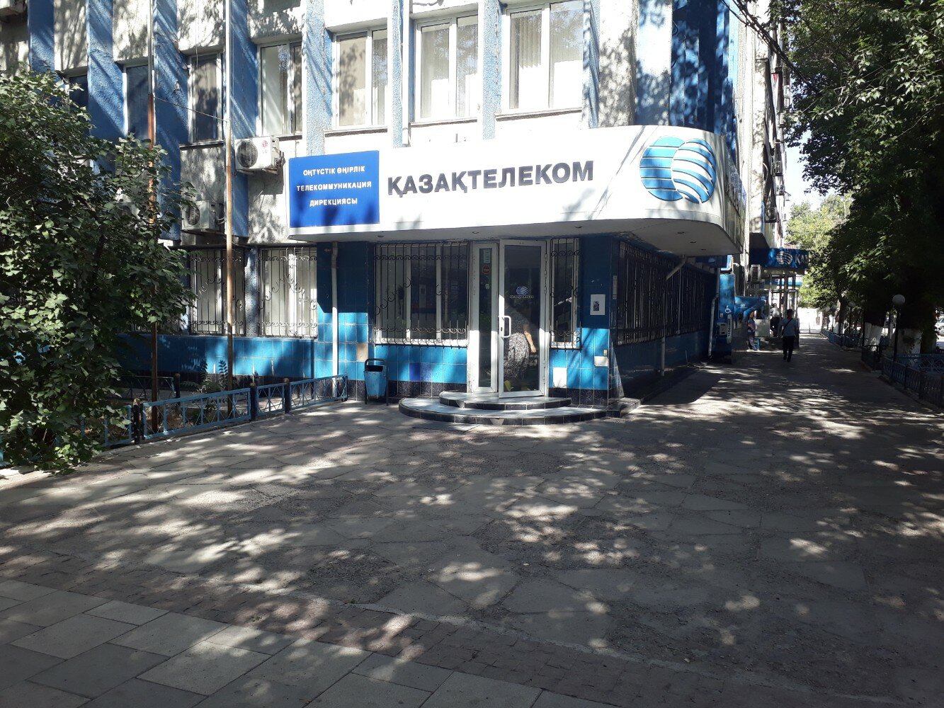 Panorama: Kazakhtelekom, telecommunication company, Semey, Bawırjan Momışulı str