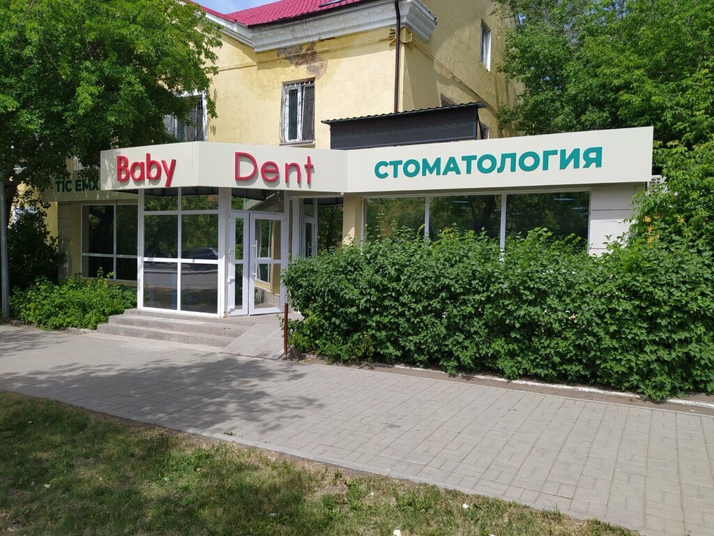 Бэйби клиник талсинская ул 26 фото Талсинская ул 25
