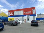 Academy (Kominterna Street, 11к1), car wash