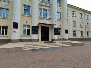 Prem.by (Niezaliezhnasci Avenue, 68), items for mobile phones