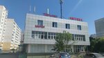Регион 13 (Izyumskaya Street, 22к3), hostel