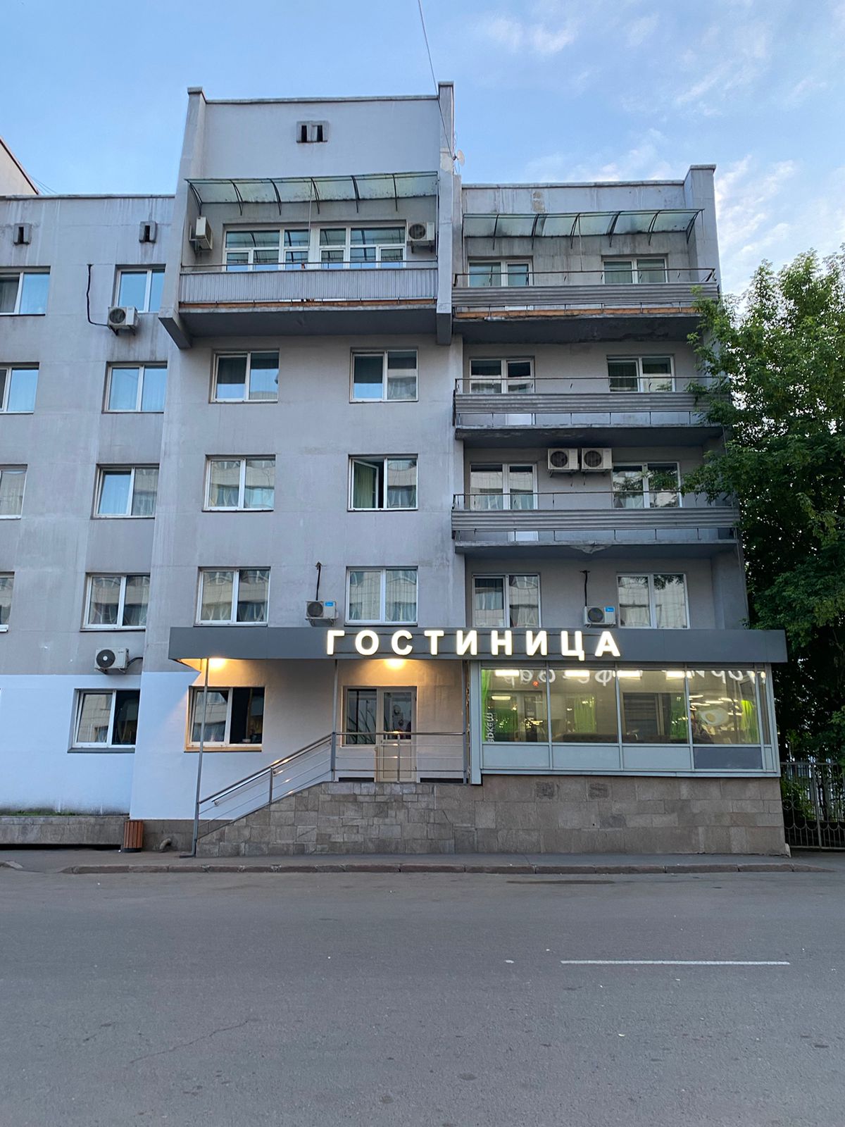 Фото отеля 2