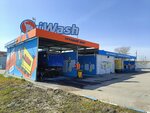IWash (Saratov, Volskiy trakt, 4А), car wash