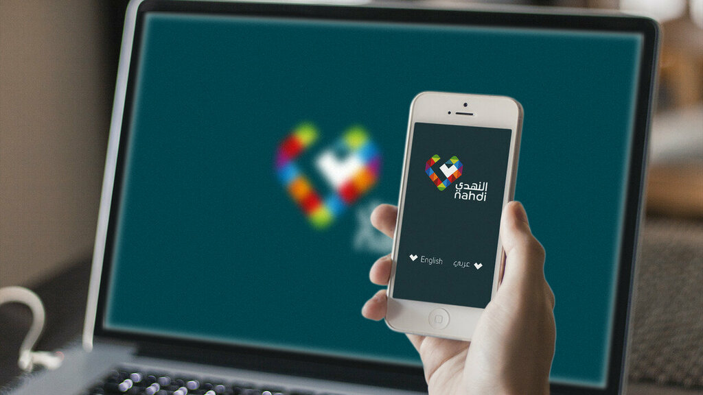 Internet marketing Magna, Dubai, photo