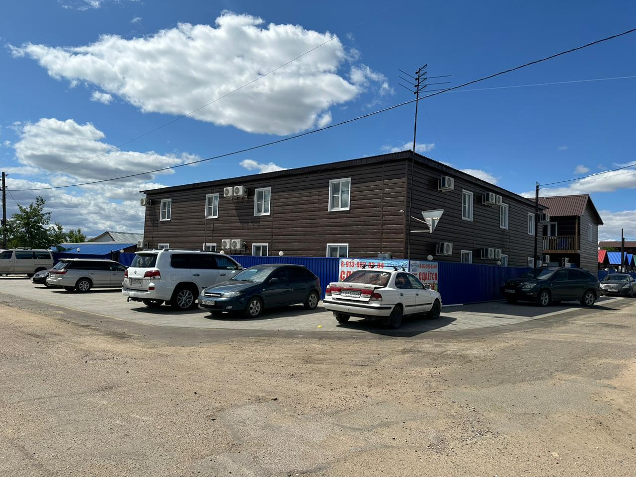 Фото Лазурное Яровое