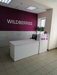 Wildberries (ulitsa 60 let Rasskazovo, 4), point of delivery