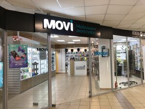 Movi (Čyhunačnaja vulica, 21), productos para teléfonos móviles