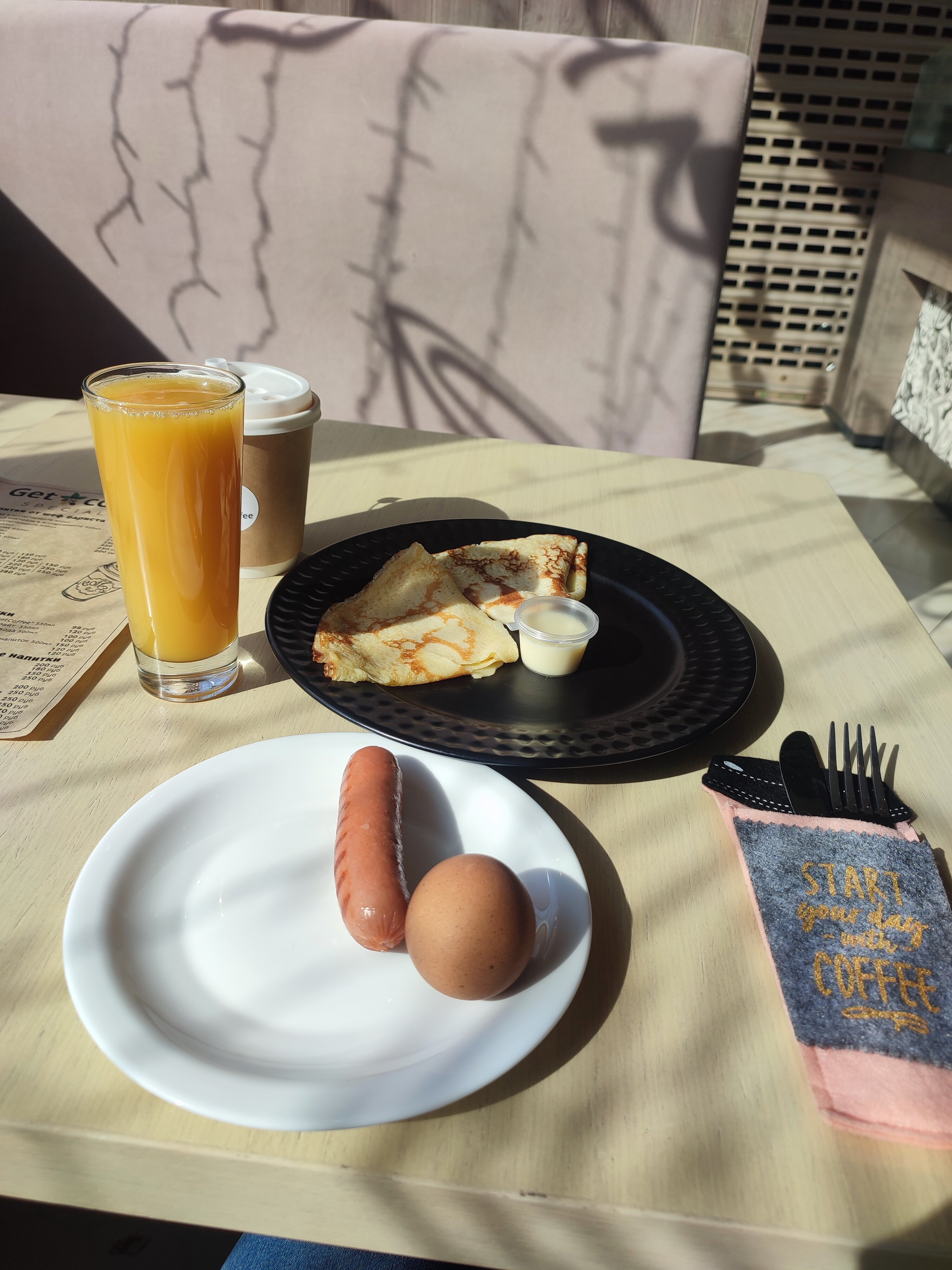 Фото ПостоялецЪ