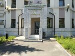 Clinic for the treatment of anxiety and depression Pavel Fedorenko (Levo-Bulachnaya Street, 16), medical center, clinic