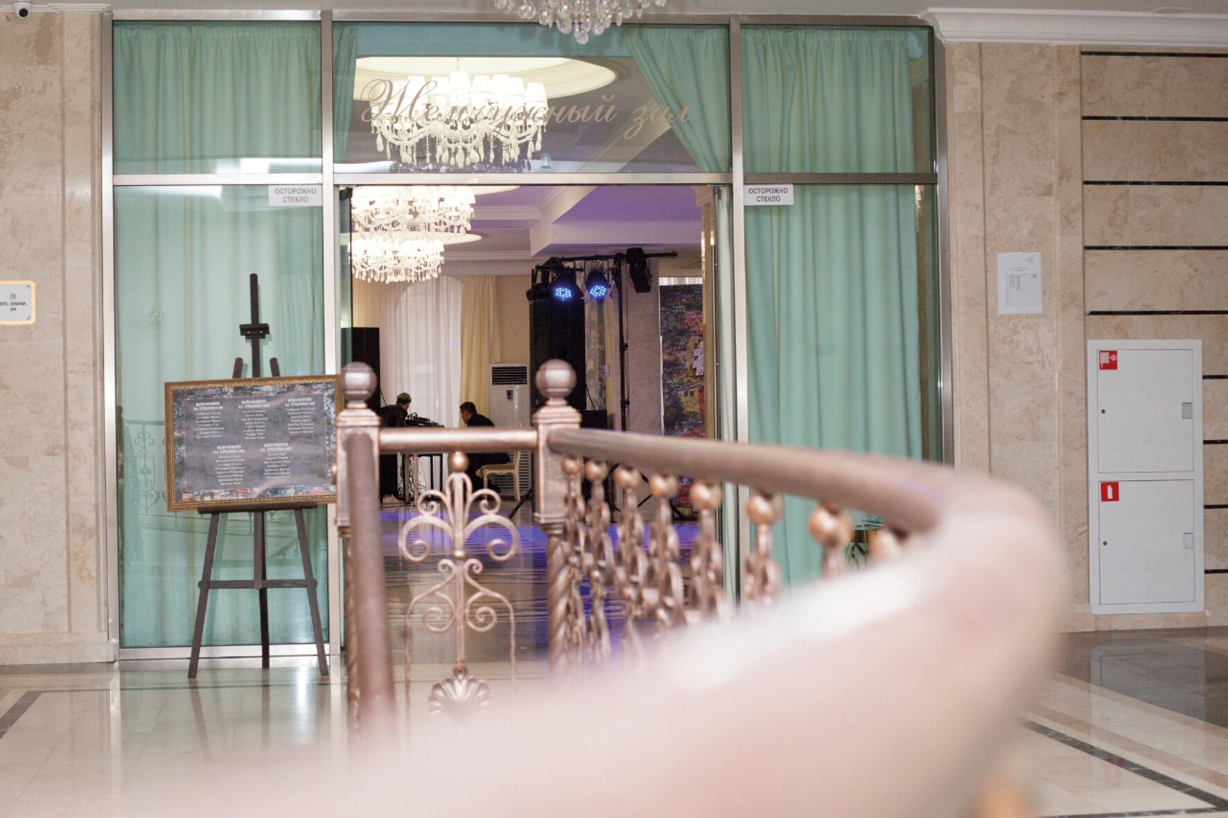 Фото Benamar Hotel&Spa