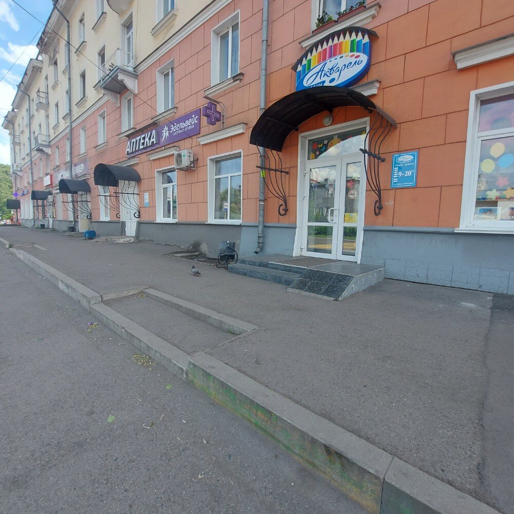 Верный мастер ул карла маркса 1а фото