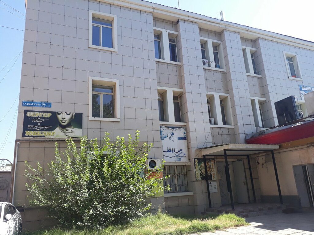 Driving school Driving School, Chimkent, photo