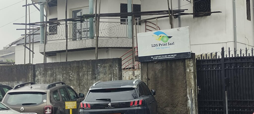 Design studio Espace Design, Douala, photo