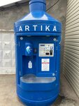 Artika (posyolok Kryazh, Severnaya ulitsa, 3) ، محل بيع المياه